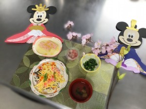 ひな祭り昼食(加工済)